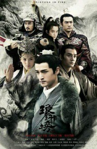 如今龙袍披在身，昔日梅郎不复还
