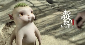 为爱电影的人  For People Who Love Movies（视频）