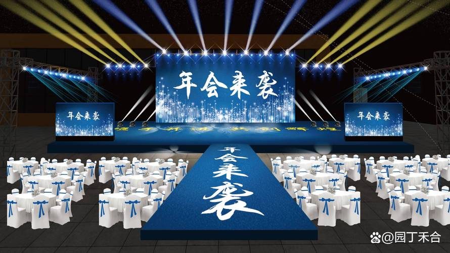 《年会不能停2！》：当笑声成为职场最后的体面